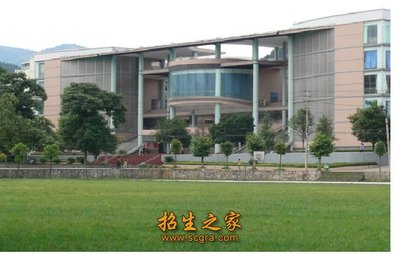 貴州電子信息職業(yè)技術學院2019年錄取分數(shù)線